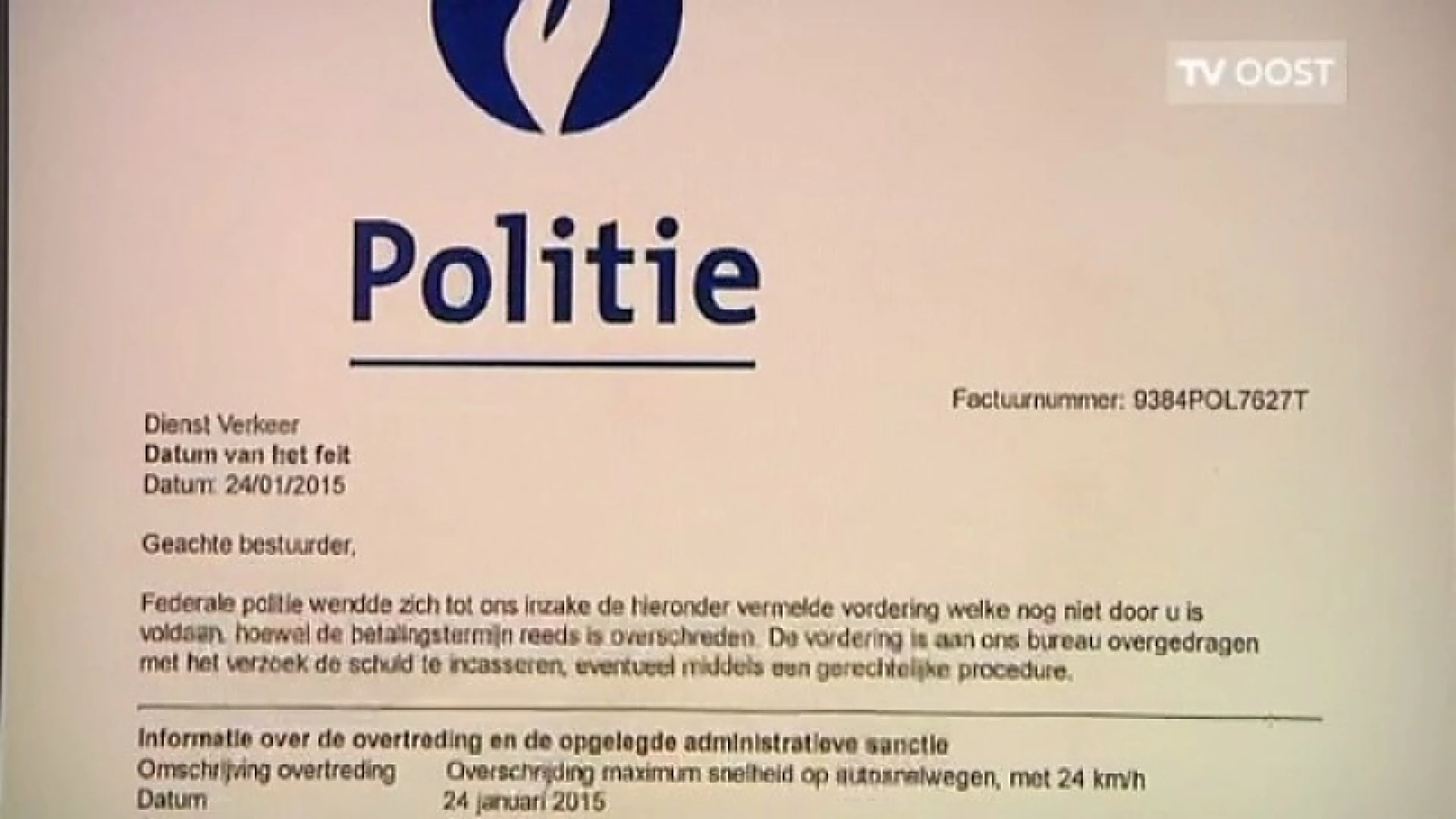 Politie waarschuwt voor frauduleuze e-mails