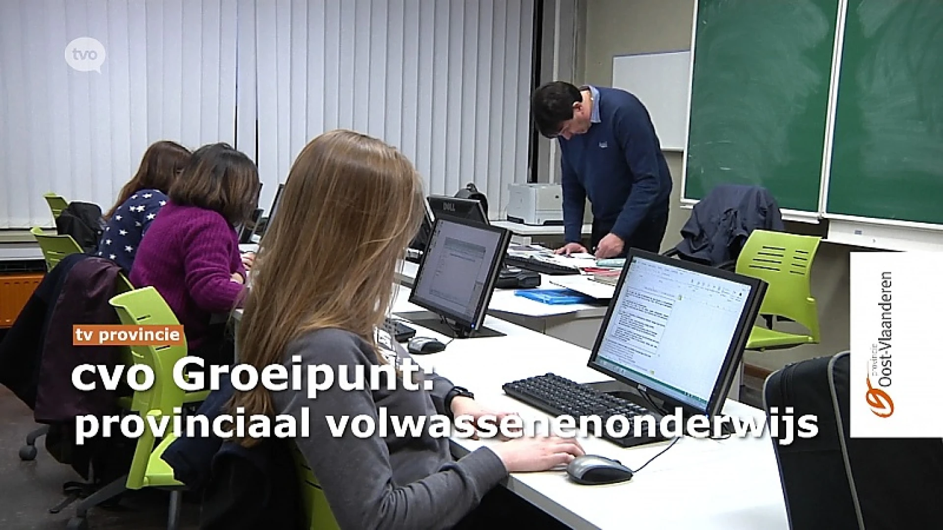 TV Provincie: Groeipunten