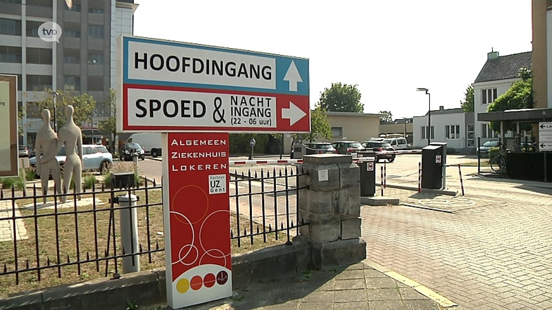 Klassieke ziekenhuisdiensten kunnen op termijn verdwijnen in Lokeren