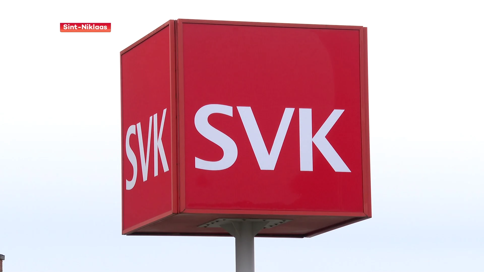 SVK Vakbonden en directie buigen zich over sociaal plan voor SVK in Sint-Niklaas