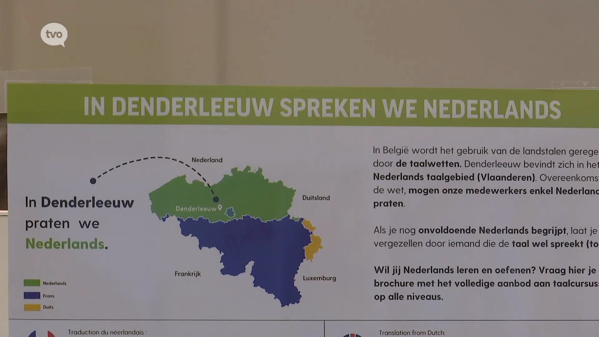 Denderleeuw wil Nederlandse taal beter beschermen met nieuw taalbeleid