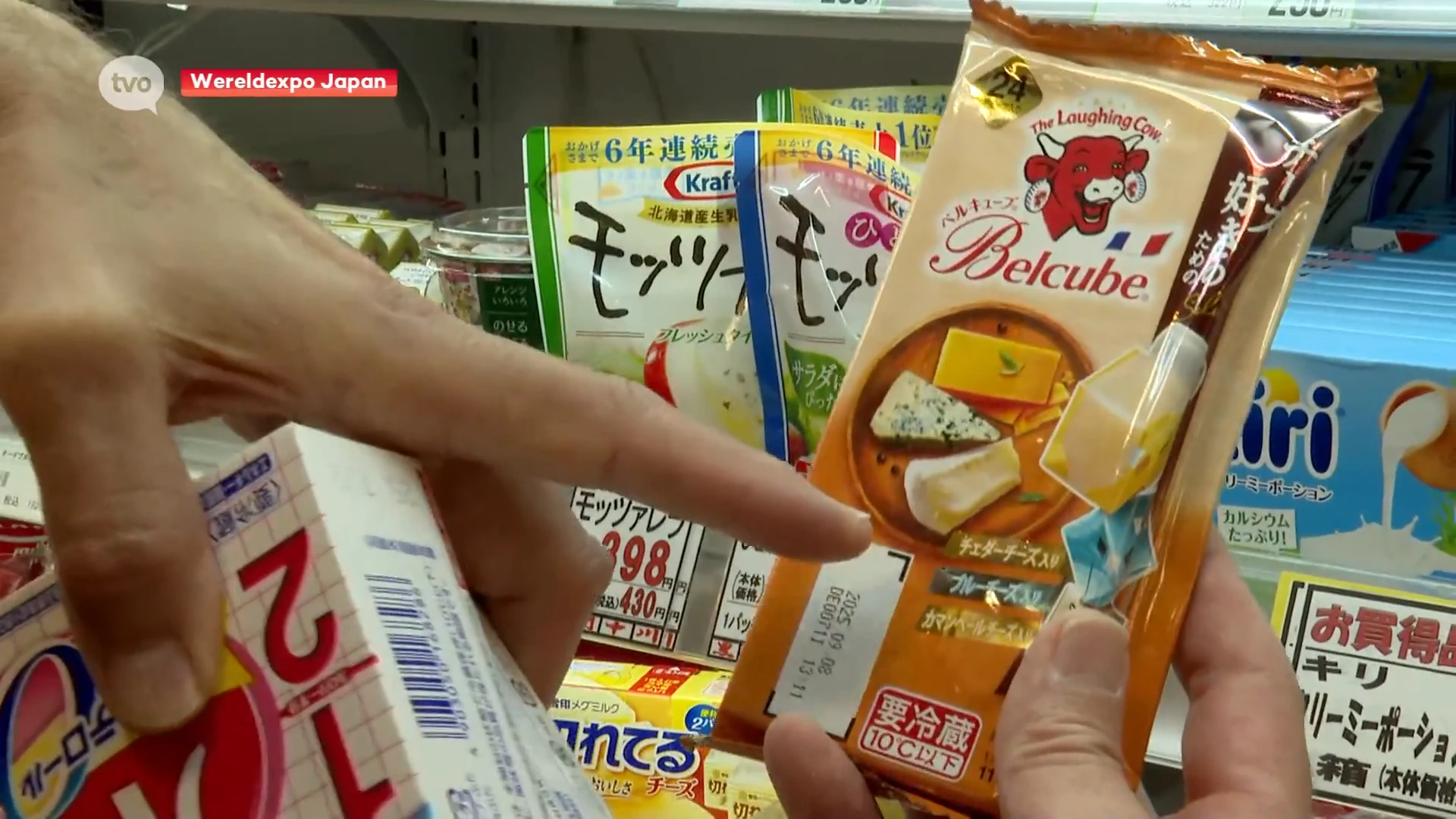 Ondernemersreis Unizo Japan: "Met kaas blijven we hier toch wat op onze honger zitten"