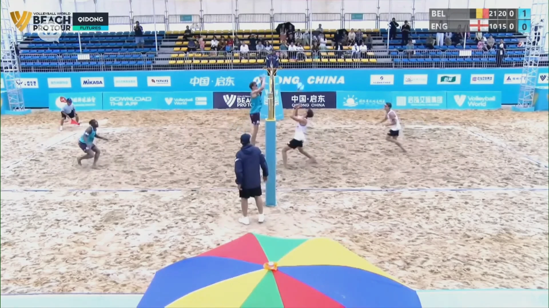 Vercauteren en Van Langendonck winnen Futures-tornooi in China