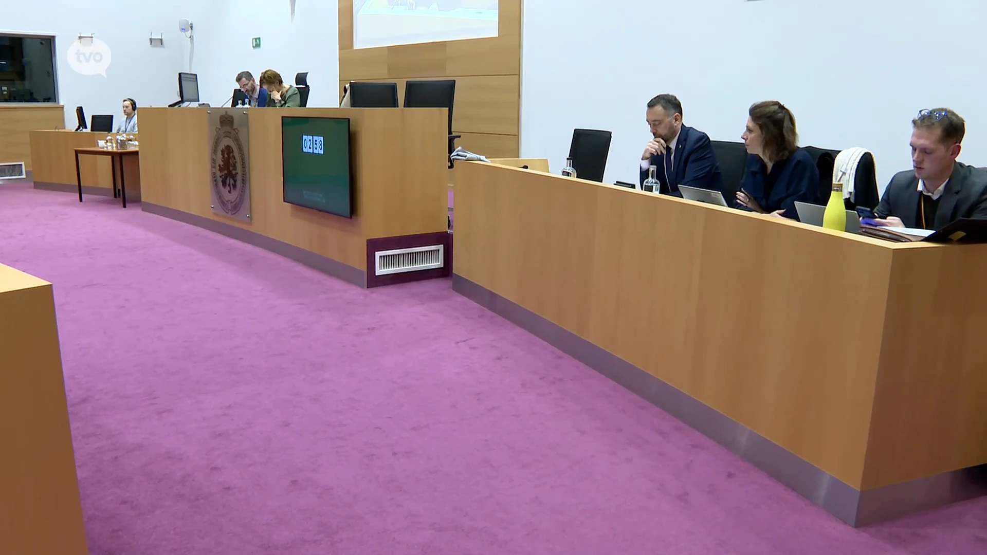 Hoofdafbeelding voor artikel Federaal parlement bespreekt…