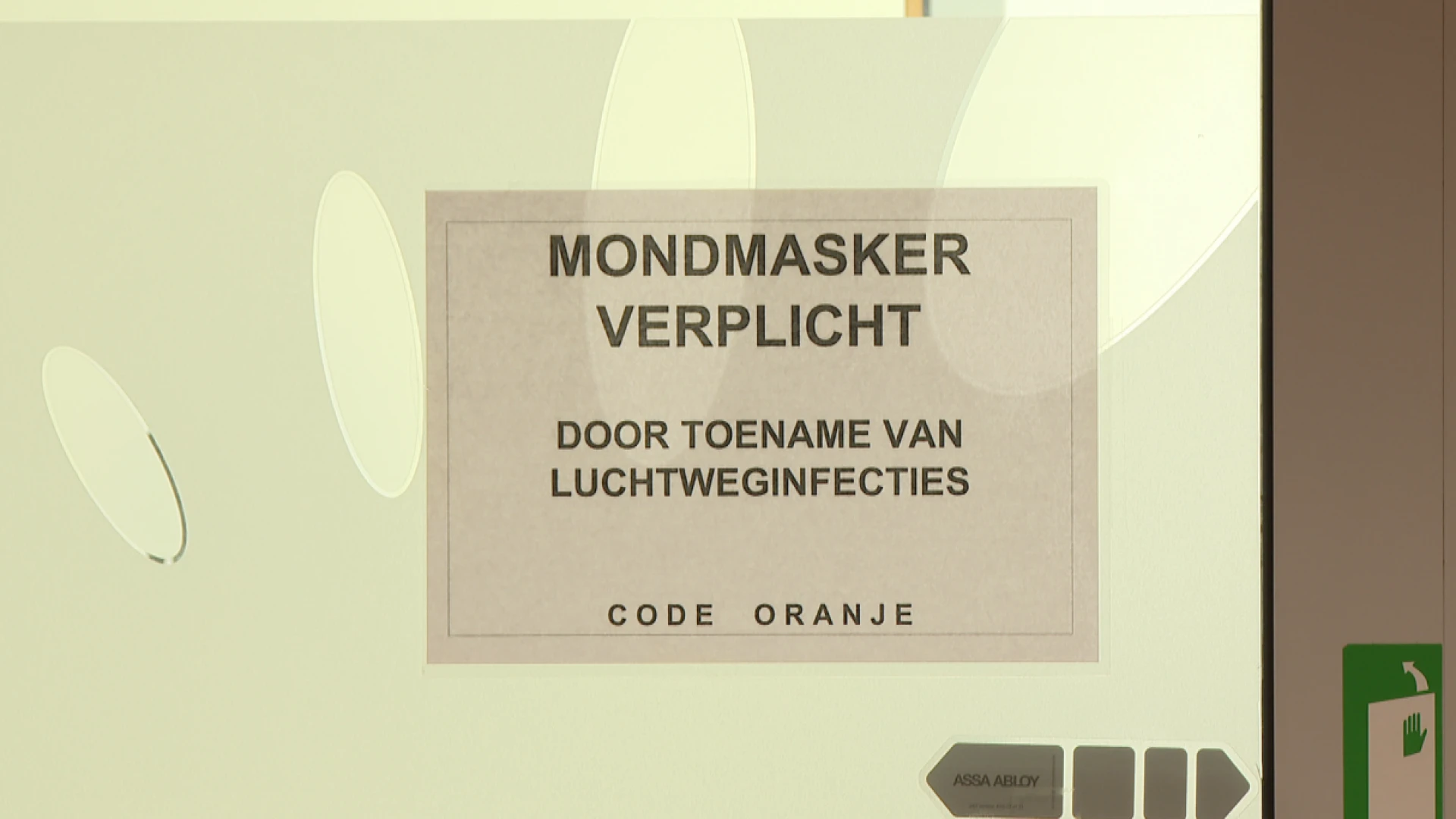 Hoofdafbeelding voor artikel Steven Van Gucht: "Nieuwe…