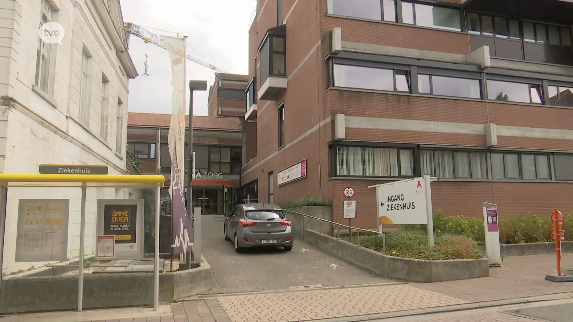 Hoofdafbeelding voor artikel AZORG benadrukt intentie om…
