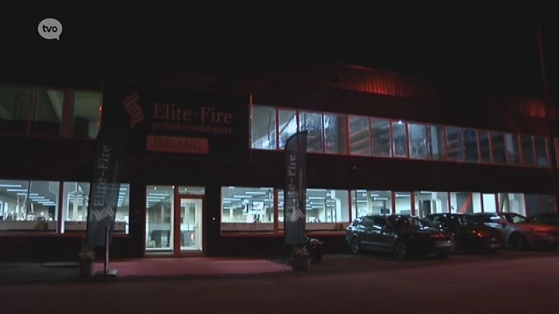 Uitsmijter: Elite Fire