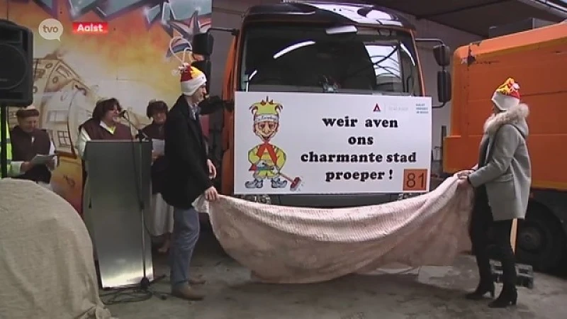 Hoofdafbeelding voor artikel Doop van de ''Koisploeg'',…