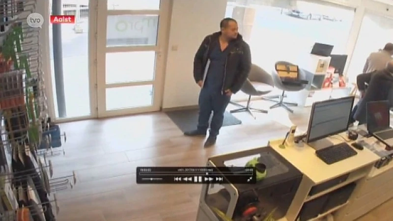 Hoofdafbeelding voor artikel NSZ: "Beelden online zetten…