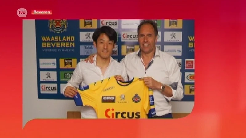 Recordtransfer Waasland-Beveren is Japanner