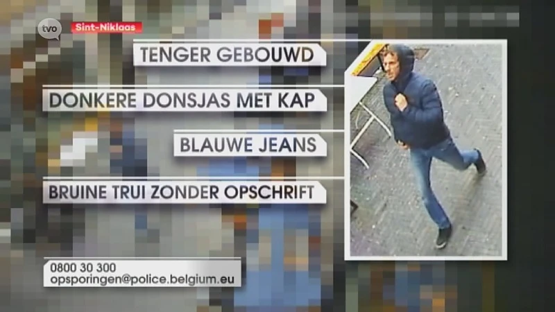 Hoofdafbeelding voor artikel Politie zoekt dader van gewelddadige…
