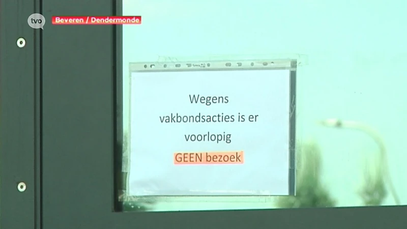 Hoofdafbeelding voor artikel Amper cipiers in gevangenissen…