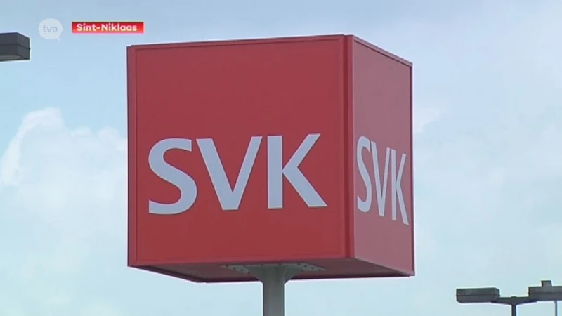 Hoofdafbeelding voor artikel SVK kondigt aan stortactiviteiten…
