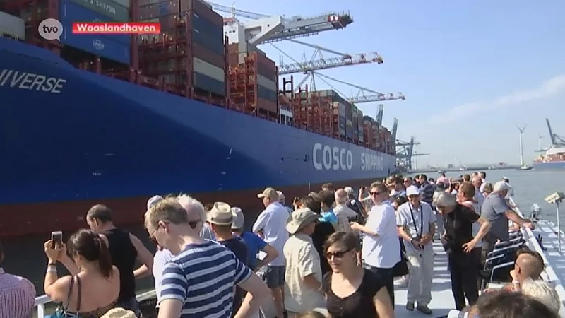 De Cosco van dichtbij