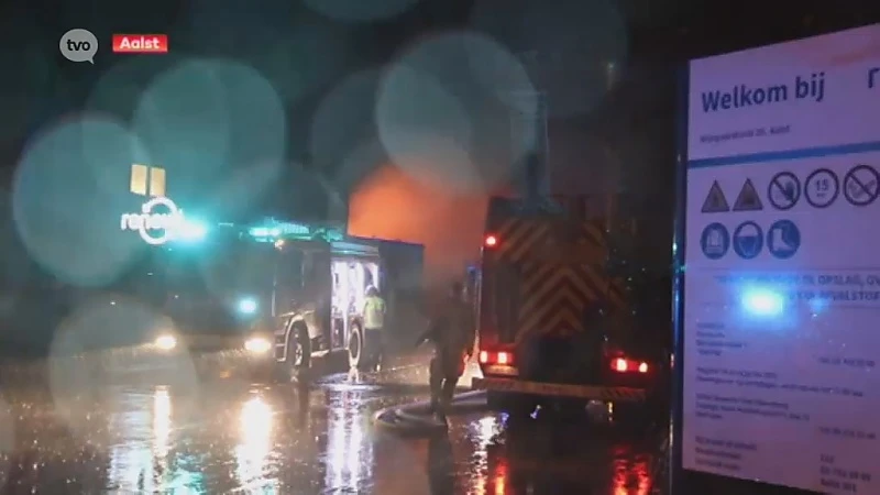Brandweer hele nacht in de weer met zware afvalbrand in Aalst