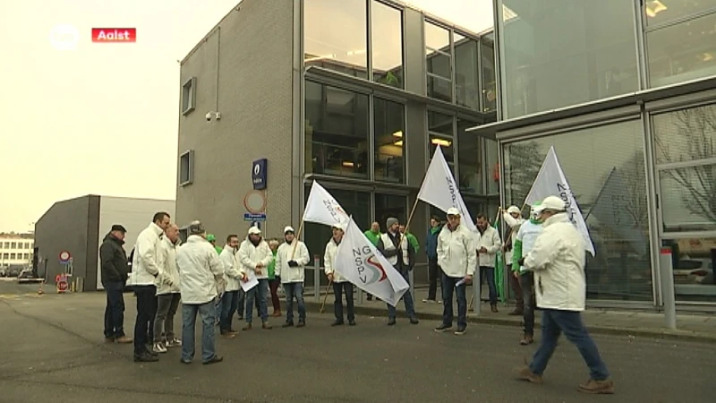 Weinig tot geen hinder voor burgers bij staking politie