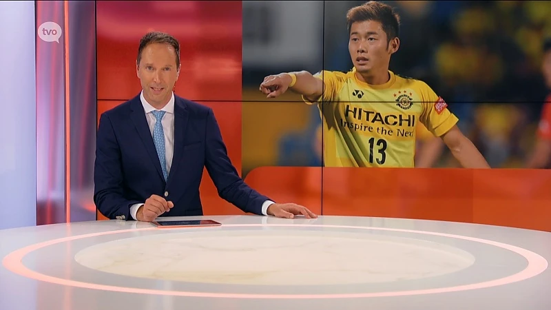 Sporting Lokeren haalt tweede Japanner binnen