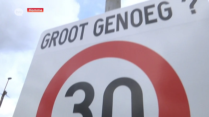 Hamme pakt uit met zone 30-borden waar je niet meer naast kan kijken