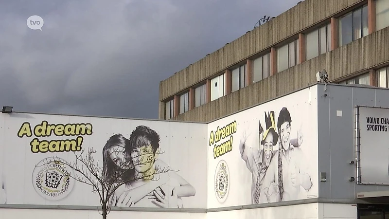 Sporting Lokeren is virtueel failliet, op 23 maart komt de club voor de rechter