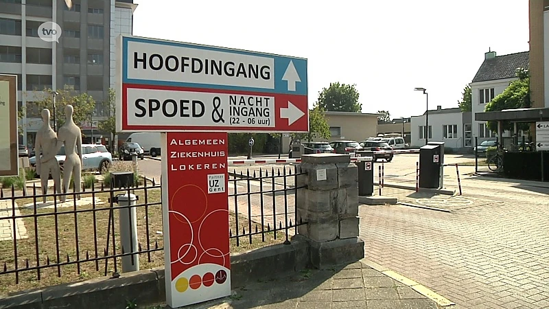 Klassieke ziekenhuisdiensten kunnen op termijn verdwijnen in Lokeren