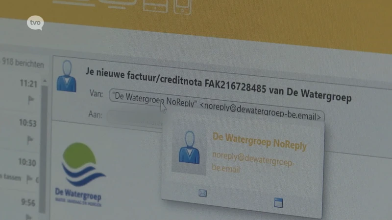 Opgelet! Er circuleren valse e-mails van De Watergroep