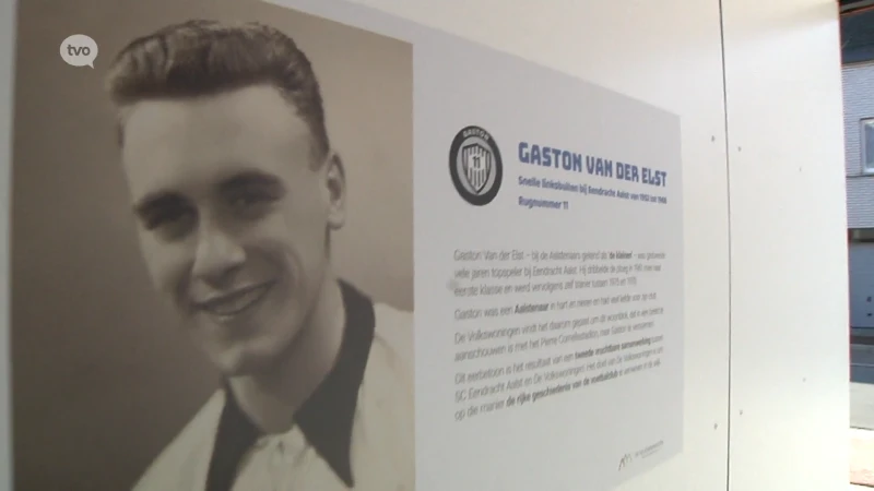 Nieuw woonblok genoemd naar Oud-Eendracht Aalstspeler Gaston Van der Elst