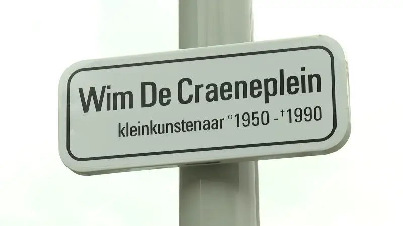 Wetteren heeft er Wim De Craeneplein bij: "Hoogtepunt in muzikale carrière, als je vader een eigen plein krijgt"