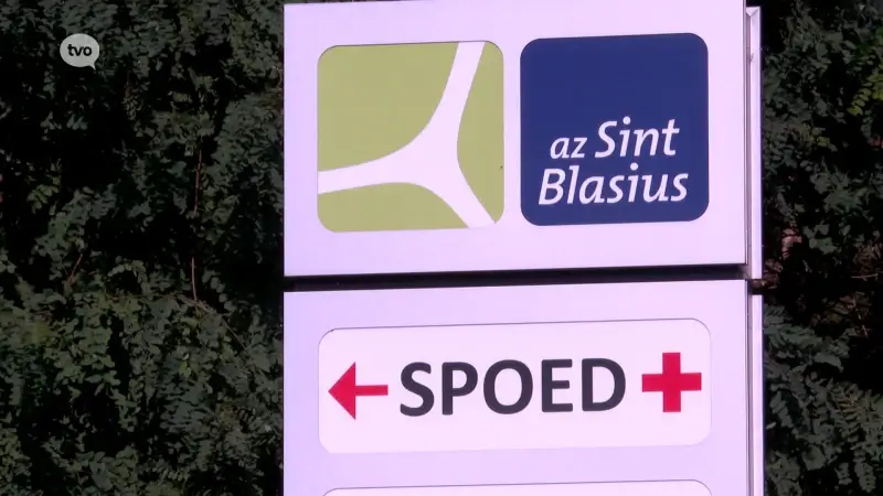 AZ Sint-Blasius breidt verplicht rookverbod aan in- en uitgangen uit naar hele campus