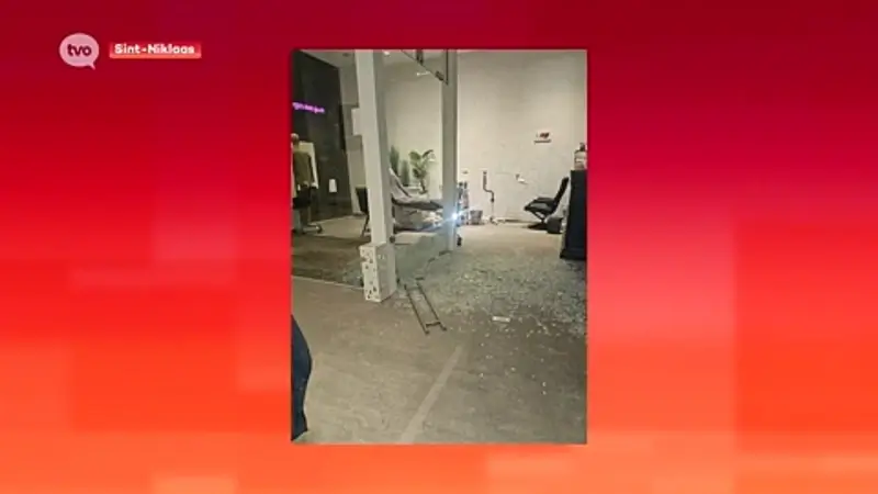 Hoofdafbeelding voor artikel Vandalen slaan glazen inkomdeur…