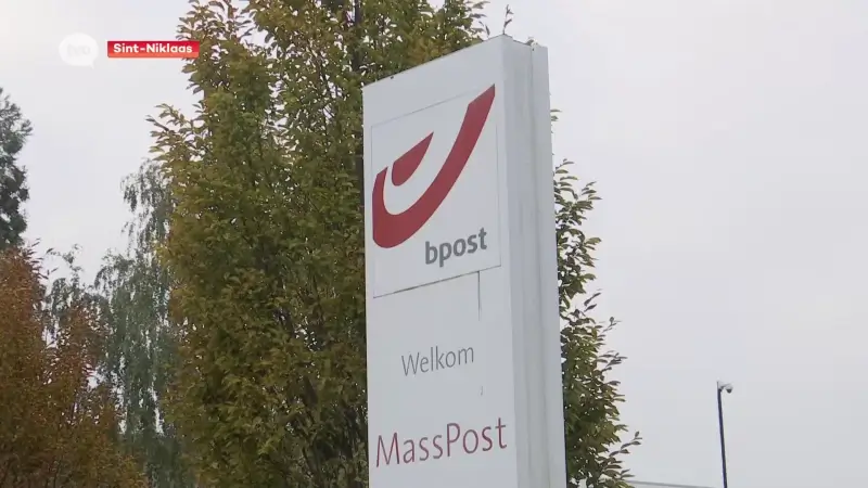 Hoofdafbeelding voor artikel postdistributiecentra van…