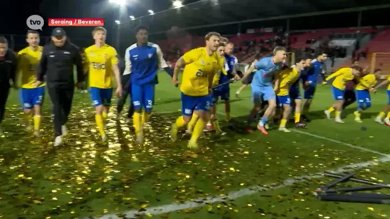 SK Beveren doet het! Geelblauw verloor geen enkele competitiewedstrijd, en dat is voor een Belgische profclub 92 jaar geleden