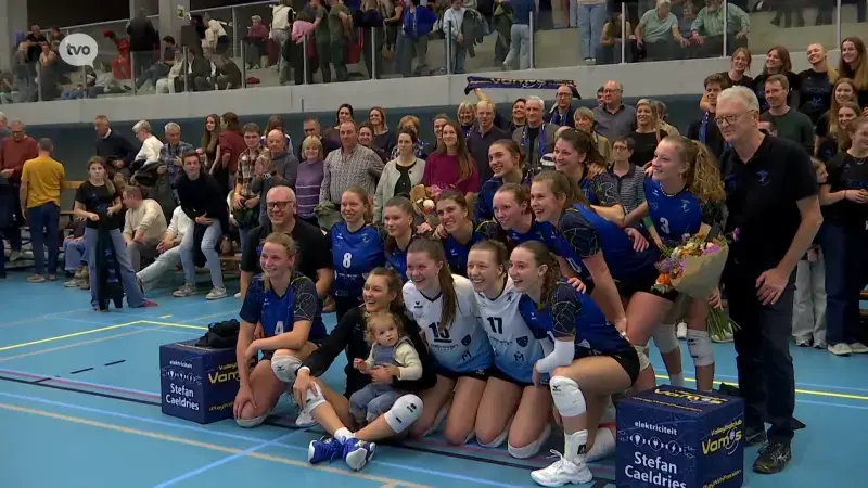 Hoofdafbeelding voor artikel VAMOS Stekene/Sint-Gillis-Waas…