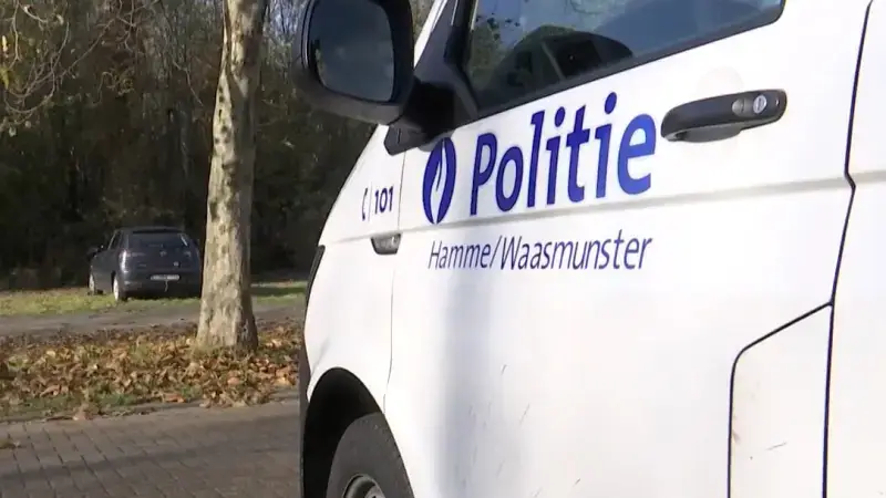 Hoofdafbeelding voor artikel Meerdere kinderen gewond nadat…