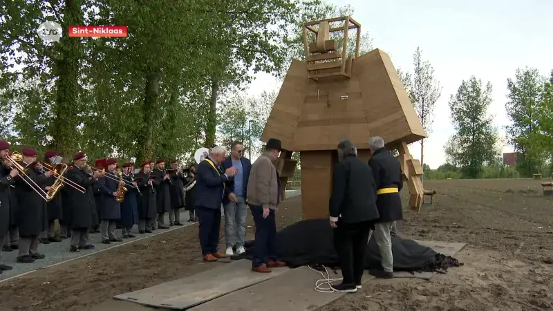 Ook Cosmogolem krijgt nieuwe plek in Sportkringpark in Sint-Niklaas