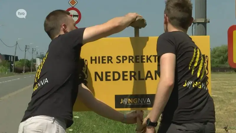 Hoofdafbeelding voor artikel "Hier spreekt men Nederlands",…