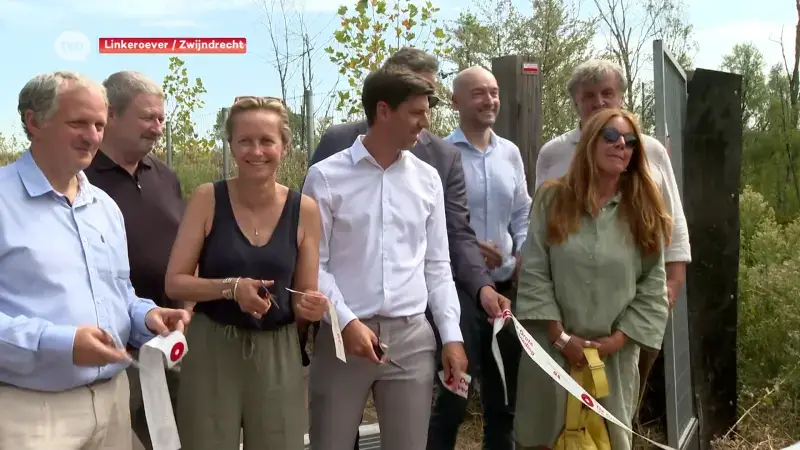 Hoofdafbeelding voor artikel Ringpark West geopend, een…