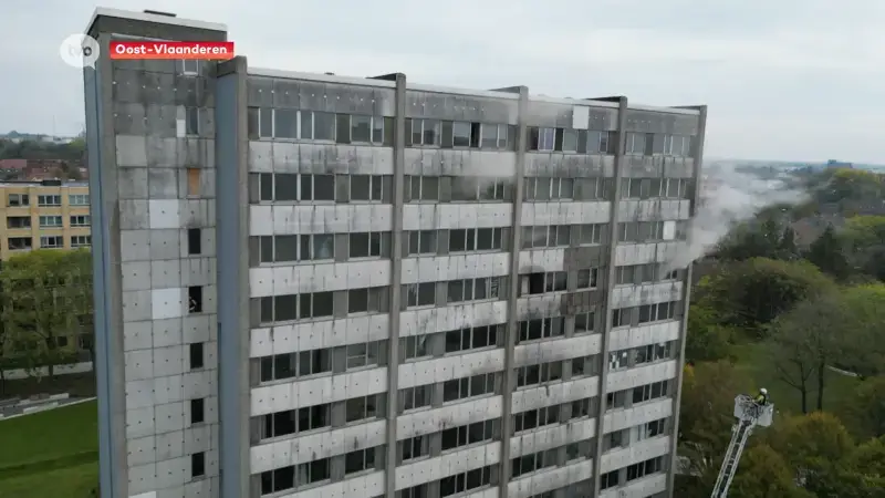Hoofdafbeelding voor artikel AURORA-toren vormt unieke…